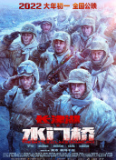 亚洲宅男精品一区在线观看
